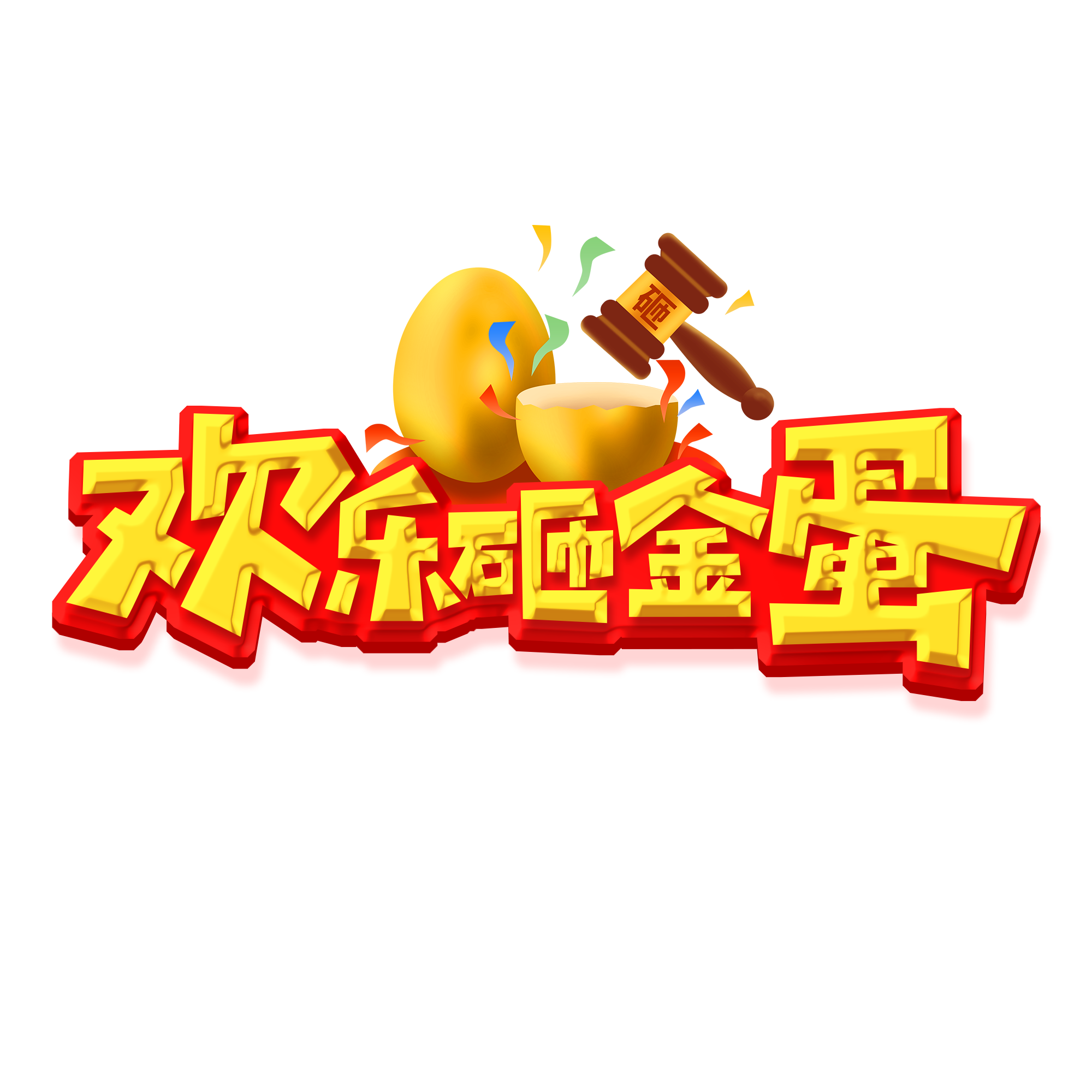 标题图片